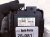 2024 Audi Q5 Audi Garage Door Transmitter Module 4N0 907 410 D Replacement 2024 Audi Q5 Audi Garage Door Transmitter Module 4N0 907 410 D Replacement thumbnail