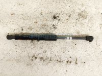 Kia RH HOOD STRUT / LIFT CYLINDER Kia RH HOOD STRUT / LIFT CYLINDER