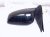 2019 Toyota Tacoma Rear Driver Side View Mirror Black W/bsm 87940 04250 Replacement 2019 Toyota Tacoma Rear Driver Side View Mirror Black W/bsm 87940 04250 Replacement thumbnail
