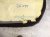 2026 Civic Back (2nd Row) Rear Lower Seat Cushion Black 82131 T65 A31ZA Replacement 2026 Civic Back (2nd Row) Rear Lower Seat Cushion Black 82131 T65 A31ZA Replacement thumbnail