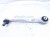 2024 Audi Q5 Audi Front Driver Forward Upper Control Arm 4M0 407 505 F Replacement 2024 Audi Q5 Audi Front Driver Forward Upper Control Arm 4M0 407 505 F Replacement thumbnail