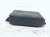 2023 Nissan Pathfinder Sonar Controller Module Unity 28532 6TA0D Replacement 2023 Nissan Pathfinder Sonar Controller Module Unity 28532 6TA0D Replacement thumbnail
