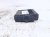 2023 Volkswagen Golf Network Gateway Control Module 5WA 907 530 AB Replacement 2023 Volkswagen Golf Network Gateway Control Module 5WA 907 530 AB Replacement thumbnail