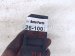 2023 Volkswagen Golf Passenger Antenna 5WA 962 133 F Replacement 2023 Volkswagen Golf Passenger Antenna 5WA 962 133 F Replacement thumbnail