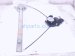 2024 Toyota Tacoma Front Driver Window Regulator & Motor 85720 AK020 Replacement 2024 Toyota Tacoma Front Driver Window Regulator & Motor 85720 AK020 Replacement thumbnail