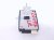 2024 Toyota Corolla Keys & Tpms Receiver 897B0 12190 Replacement 2024 Toyota Corolla Keys & Tpms Receiver 897B0 12190 Replacement thumbnail