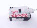 2024 Toyota Corolla Keys & Tpms Receiver 897B0 12190 Replacement 2024 Toyota Corolla Keys & Tpms Receiver 897B0 12190 Replacement thumbnail