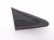 2024 Toyota Corolla Front Passenger A pillar Trim Blk Htbk 60117 12070 Replacement 2024 Toyota Corolla Front Passenger A pillar Trim Blk Htbk 60117 12070 Replacement thumbnail