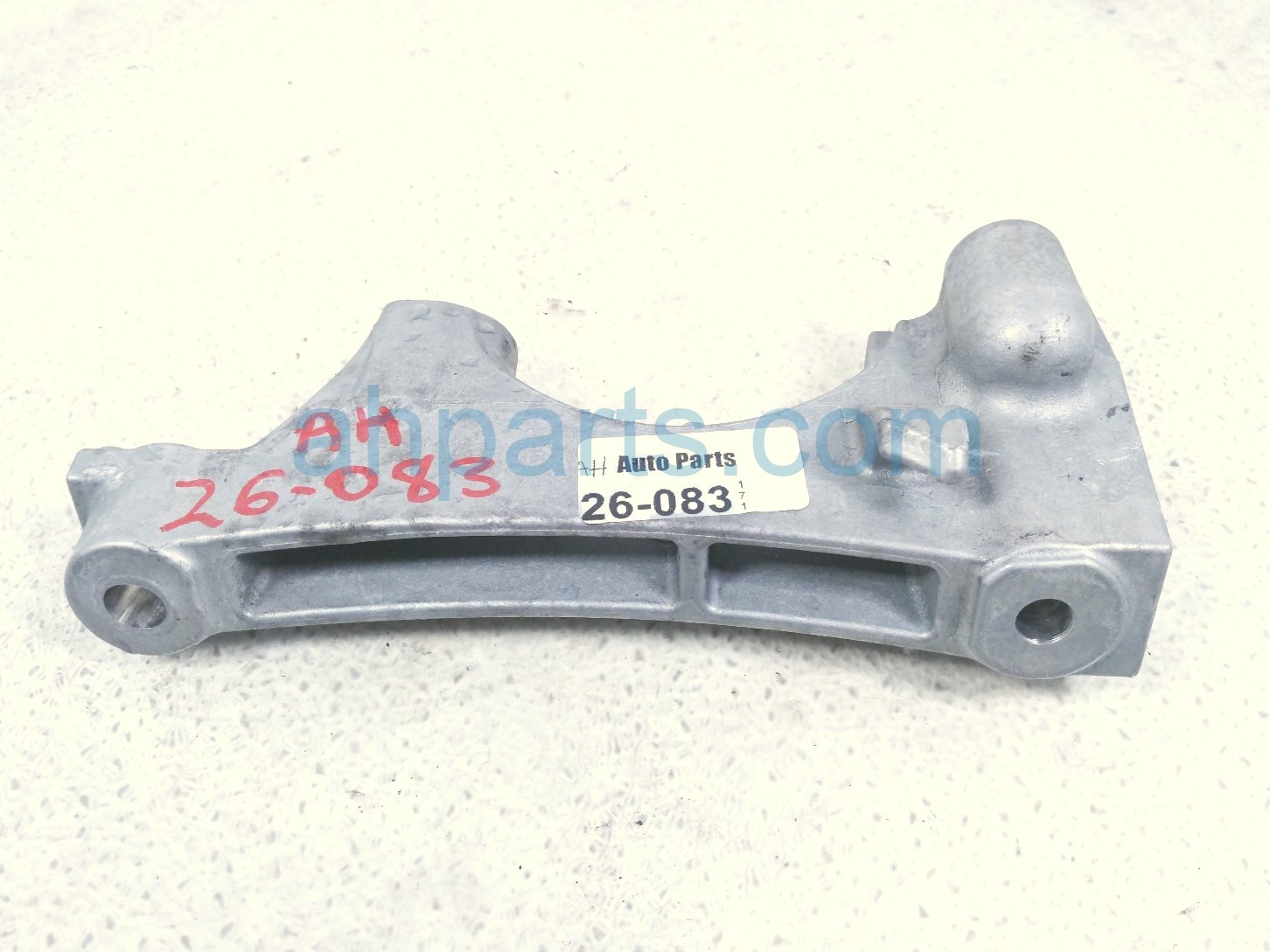 Lexus RH ENGINE BRKT SPACER - 2.5L HYB