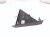2024 Toyota Tacoma Passenger Console Side Trim Garnish blk 58816 AK010 C0 Replacement 2024 Toyota Tacoma Passenger Console Side Trim Garnish blk 58816 AK010 C0 Replacement thumbnail