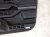 2024 Toyota Tacoma Trim / Liner Front Passenger Interior Door Panel Black 67610 AK020 C3 Replacement 2024 Toyota Tacoma Trim / Liner Front Passenger Interior Door Panel Black 67610 AK020 C3 Replacement thumbnail