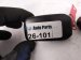2024 Toyota Tacoma Single Smart Remote Fob 8990H AK020 Replacement 2024 Toyota Tacoma Single Smart Remote Fob 8990H AK020 Replacement thumbnail