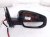 2024 Toyota Tacoma Rear Passenger Side View Mirror Black *no Cap 87910 AK010 Replacement 2024 Toyota Tacoma Rear Passenger Side View Mirror Black *no Cap 87910 AK010 Replacement thumbnail