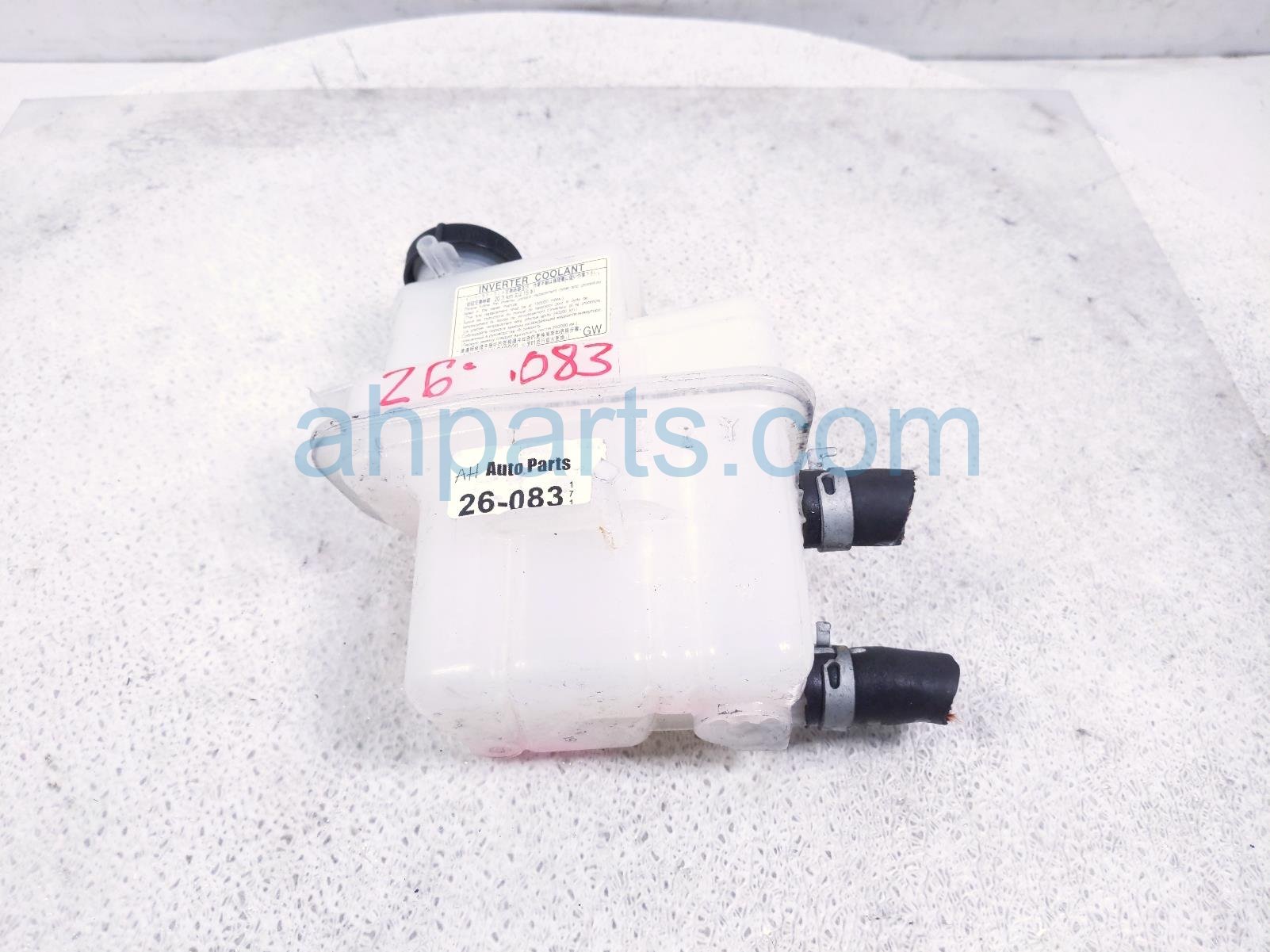 Lexus INVERTER COOLANT RESERVOIR TANK