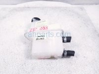 Lexus INVERTER COOLANT RESERVOIR TANK Lexus INVERTER COOLANT RESERVOIR TANK