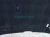 2025 Toyota Corolla Roof Headliner W/o Sunroof Black 86101 02V60 Replacement 2025 Toyota Corolla Roof Headliner W/o Sunroof Black 86101 02V60 Replacement thumbnail