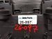 2024 Toyota Corolla Roof Console / Map Light Black 81260 16170 C0 Replacement 2024 Toyota Corolla Roof Console / Map Light Black 81260 16170 C0 Replacement thumbnail