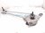 2025 Honda CR V Front Arms Frt Windshield Wiper Motor & Linkage 76500 3A0 A11 Replacement 2025 Honda CR V Front Arms Frt Windshield Wiper Motor & Linkage 76500 3A0 A11 Replacement thumbnail