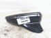 2023 Volkswagen Golf Antenna Roof Mtd Shark Fin Blue 5WA 035 507 C 041 Replacement 2023 Volkswagen Golf Antenna Roof Mtd Shark Fin Blue 5WA 035 507 C 041 Replacement thumbnail