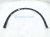 2024 Audi Q5 Audi Rear Passenger Fender Flare Molding Grey 80A 853 818 A GRU Replacement 2024 Audi Q5 Audi Rear Passenger Fender Flare Molding Grey 80A 853 818 A GRU Replacement thumbnail