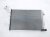 2022 Nissan Frontier Ac Condenser 32k Miles 92100 9BU0B Replacement 2022 Nissan Frontier Ac Condenser 32k Miles 92100 9BU0B Replacement thumbnail