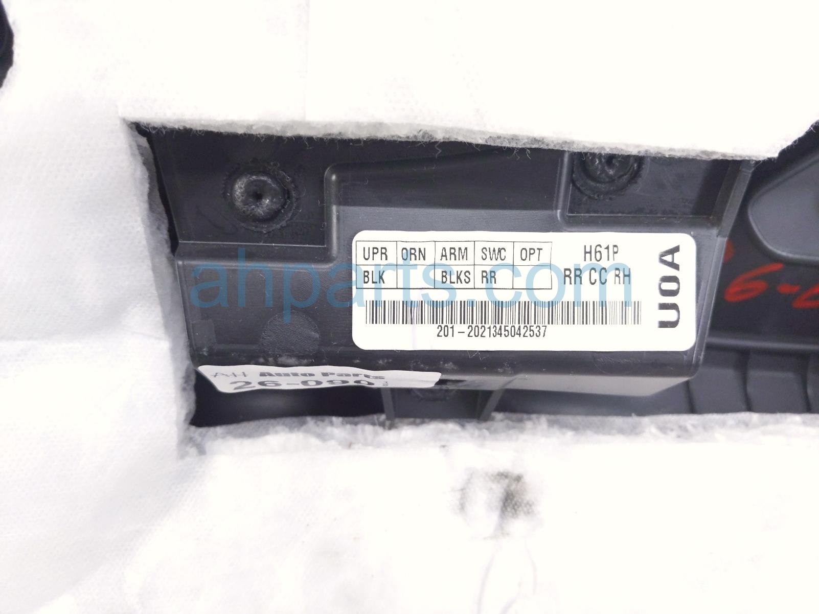 2022 Nissan Frontier Trim / Liner Rear Passenger Interior Door Panel Black Cc 82900 9BU0A Replacement 2022 Nissan Frontier Trim / Liner Rear Passenger Interior Door Panel Black Cc 82900 9BU0A Replacement thumbnail