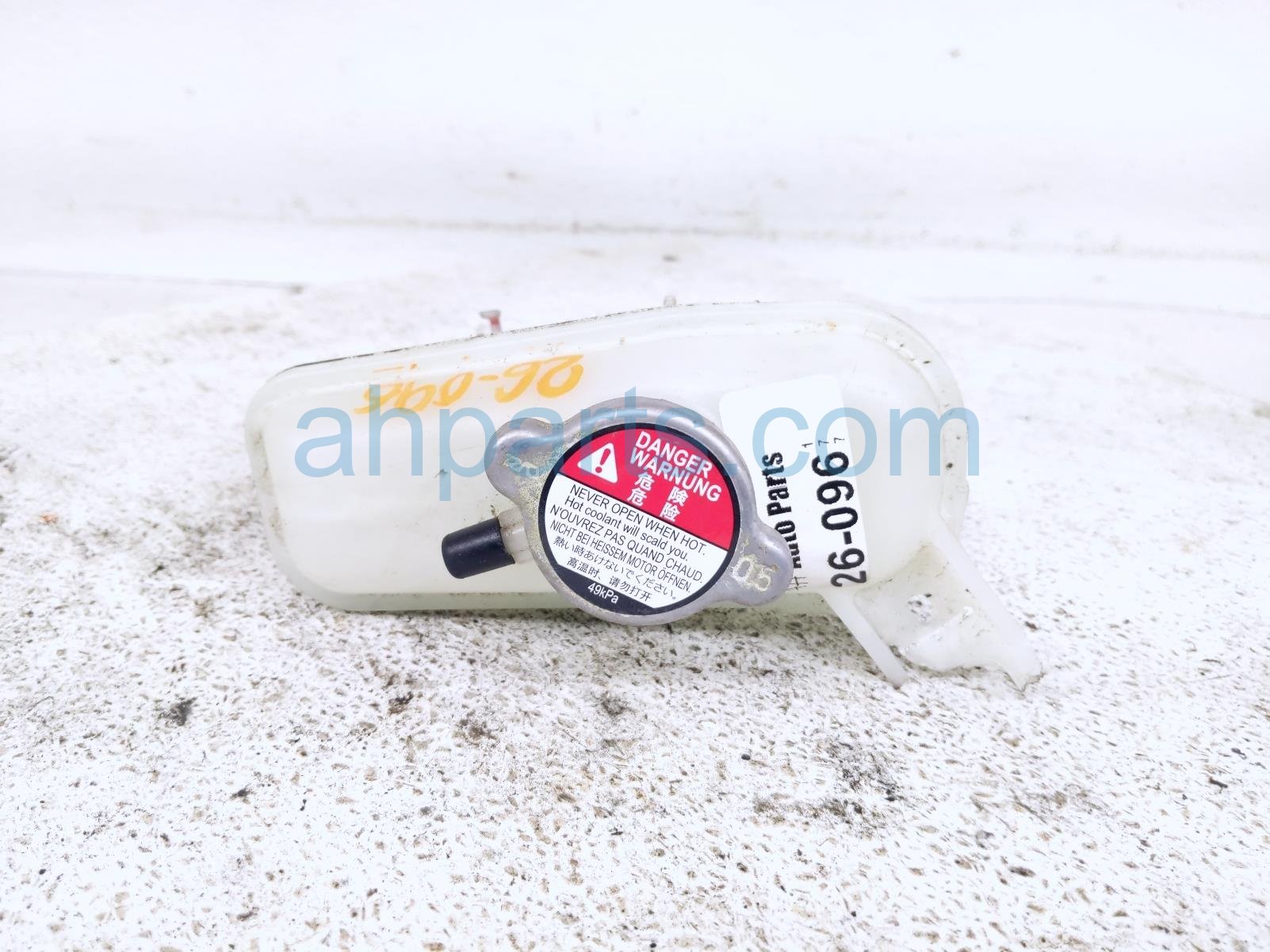 2026 Honda Civic Auxiliary Coolant Reservoir Tank 1J101 6MA 007 Replacement 2026 Honda Civic Auxiliary Coolant Reservoir Tank 1J101 6MA 007 Replacement thumbnail