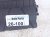 2023 Volkswagen Golf Body Control Module Sjb Box 5WA 907 338 B Replacement 2023 Volkswagen Golf Body Control Module Sjb Box 5WA 907 338 B Replacement thumbnail