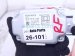 2024 Toyota Tacoma Radio Capacitor 86240 AK010 Replacement 2024 Toyota Tacoma Radio Capacitor 86240 AK010 Replacement thumbnail
