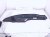 2022 Chevy Tahoe Driver Console Side Trim Panel Blk 84265938 Replacement 2022 Chevy Tahoe Driver Console Side Trim Panel Blk 84265938 Replacement thumbnail