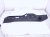 2022 Chevy Tahoe Driver Console Side Trim Panel Blk 84265938 Replacement 2022 Chevy Tahoe Driver Console Side Trim Panel Blk 84265938 Replacement thumbnail