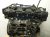 2023 Dodge Ram 1500 Long Block Engine / Motor = 54k Mi 04893648BB Replacement 2023 Dodge Ram 1500 Long Block Engine / Motor = 54k Mi 04893648BB Replacement thumbnail