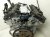 2023 Dodge Ram 1500 Long Block Engine / Motor = 54k Mi 04893648BB Replacement 2023 Dodge Ram 1500 Long Block Engine / Motor = 54k Mi 04893648BB Replacement thumbnail