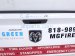 2023 Dodge Ram 1500 Deck Trunk Lid Lift Gate / Tail Gate White 68105727AR Replacement 2023 Dodge Ram 1500 Deck Trunk Lid Lift Gate / Tail Gate White 68105727AR Replacement thumbnail