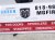 2023 Dodge Ram 1500 Deck Trunk Lid Lift Gate / Tail Gate White 68105727AR Replacement 2023 Dodge Ram 1500 Deck Trunk Lid Lift Gate / Tail Gate White 68105727AR Replacement thumbnail