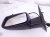 2023 Dodge Ram 1500 Rear Driver Side View Mirror Black 68462827AA Replacement 2023 Dodge Ram 1500 Rear Driver Side View Mirror Black 68462827AA Replacement thumbnail