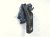 2022 Nissan Frontier Driver Hood Hinge Grey 65401 9BU0A Replacement 2022 Nissan Frontier Driver Hood Hinge Grey 65401 9BU0A Replacement thumbnail