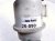 2022 Nissan Frontier Reserve Bottle / Power Steering Reservoir Tank 3.8l 49180 9BU0A Replacement 2022 Nissan Frontier Reserve Bottle / Power Steering Reservoir Tank 3.8l 49180 9BU0A Replacement thumbnail