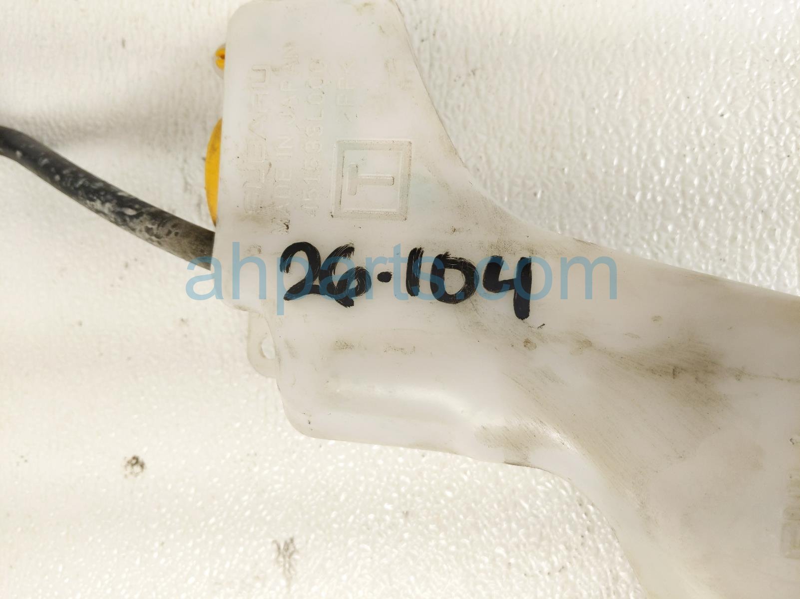 2025 Subaru Forester Coolant Overflow Reservoir Tank 45150SJ000 Replacement 2025 Subaru Forester Coolant Overflow Reservoir Tank 45150SJ000 Replacement thumbnail