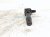 2025 Subaru Forester Combo Turn Signal / Wiper Column Switch 83114FN000 Replacement 2025 Subaru Forester Combo Turn Signal / Wiper Column Switch 83114FN000 Replacement thumbnail