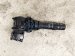 2025 Subaru Forester Combo Turn Signal / Wiper Column Switch 83114FN000 Replacement 2025 Subaru Forester Combo Turn Signal / Wiper Column Switch 83114FN000 Replacement thumbnail