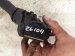 2025 Subaru Forester Combo Turn Signal / Wiper Column Switch 83114FN000 Replacement 2025 Subaru Forester Combo Turn Signal / Wiper Column Switch 83114FN000 Replacement thumbnail