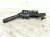 2025 Subaru Forester Combo Headlamp / Signal Column Switch 83115FN010 Replacement 2025 Subaru Forester Combo Headlamp / Signal Column Switch 83115FN010 Replacement thumbnail