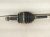 2025 Subaru Forester Front Driver Cv Axle Drive Shaft 28321FN030 Replacement 2025 Subaru Forester Front Driver Cv Axle Drive Shaft 28321FN030 Replacement thumbnail