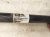 2025 Subaru Forester Front Driver Cv Axle Drive Shaft 28321FN030 Replacement 2025 Subaru Forester Front Driver Cv Axle Drive Shaft 28321FN030 Replacement thumbnail