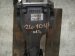 2025 Subaru Forester Rear Differential 41759209 Replacement 2025 Subaru Forester Rear Differential 41759209 Replacement thumbnail