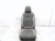 2025 Subaru Forester Front Passenger Seat Grey W/ Airbag 64140SL301NK Replacement 2025 Subaru Forester Front Passenger Seat Grey W/ Airbag 64140SL301NK Replacement thumbnail