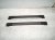 2025 Subaru Forester Luggage Rack Driver & Passenger Roof Rails & Crossbar 91151SL100 Replacement 2025 Subaru Forester Luggage Rack Driver & Passenger Roof Rails & Crossbar 91151SL100 Replacement thumbnail