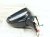 2025 Subaru Forester Rear Driver Side View Mirror Grey 91036SL361 Replacement 2025 Subaru Forester Rear Driver Side View Mirror Grey 91036SL361 Replacement thumbnail