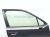 2025 Subaru Forester Front Passenger Door Grey No Mirror/trim 60029SL0309P Replacement 2025 Subaru Forester Front Passenger Door Grey No Mirror/trim 60029SL0309P Replacement thumbnail